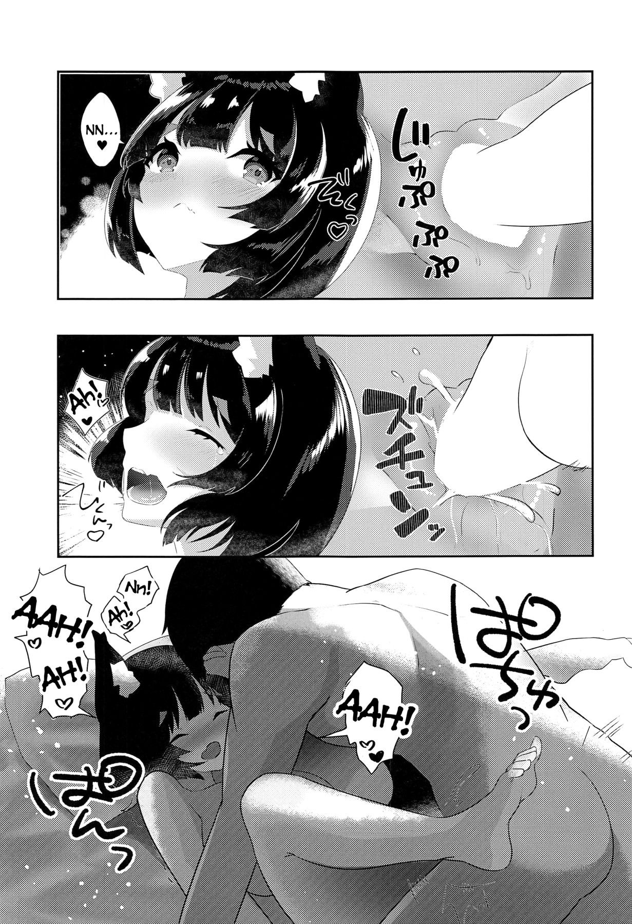 Hentai Manga Comic-Having a Lewd Honey Moon With Yamashiro-Read-18